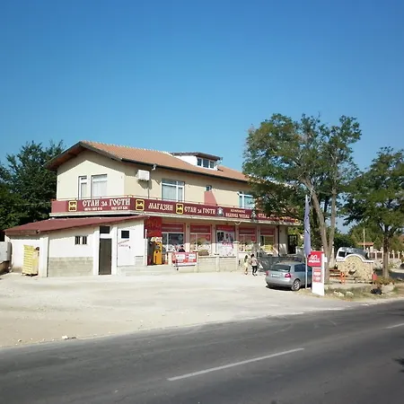 招待所 伊万诺娃伽思玛旅馆